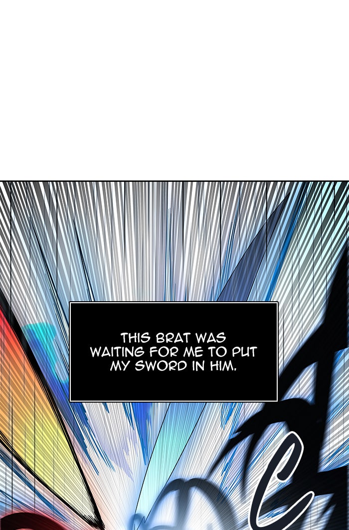 Tower of God Manga Chapter 511 page 1 - [Season 3] Ep. 94