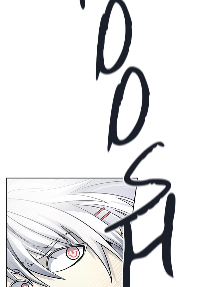 Tower of God Manga Chapter 511 page 105 - [Season 3] Ep. 94