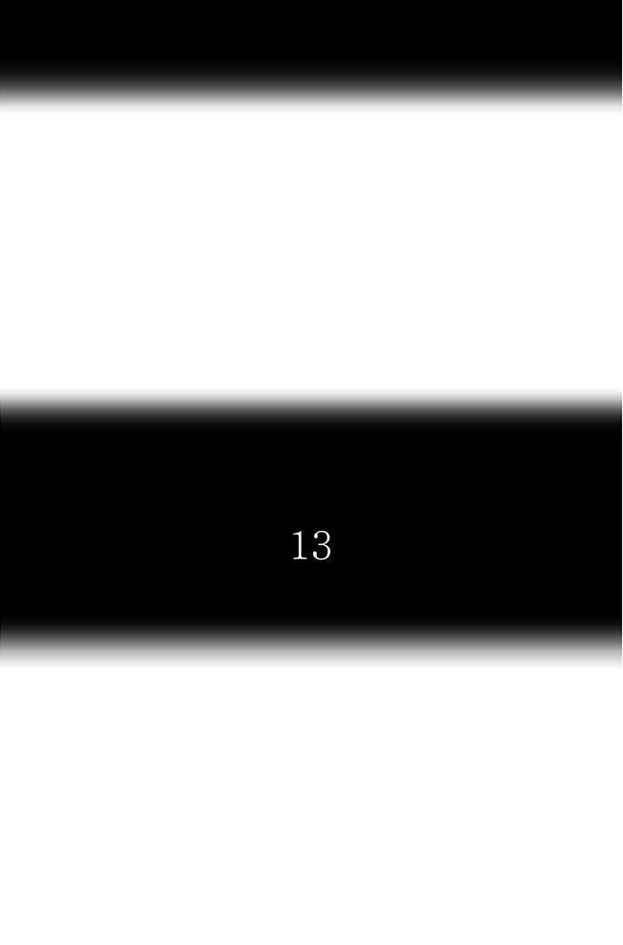 Tower of God Manga Chapter 511 page 13 - [Season 3] Ep. 94