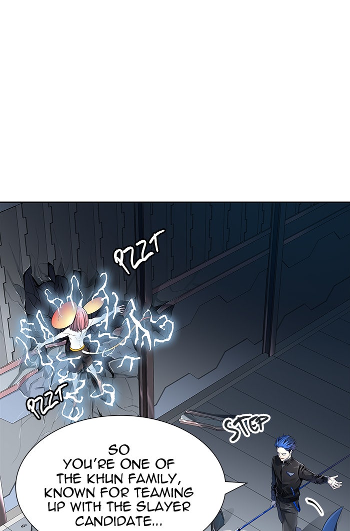 Tower of God Manga Chapter 511 page 17 - [Season 3] Ep. 94