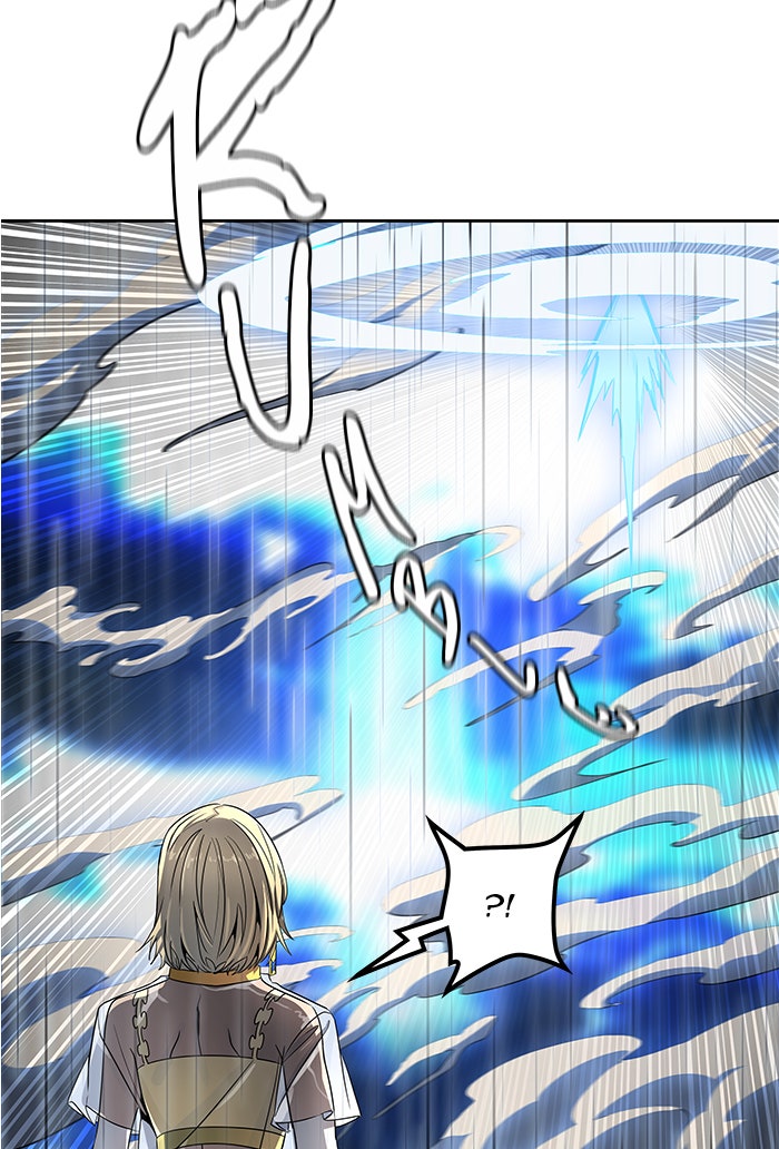 Tower of God Manga Chapter 511 page 36 - [Season 3] Ep. 94