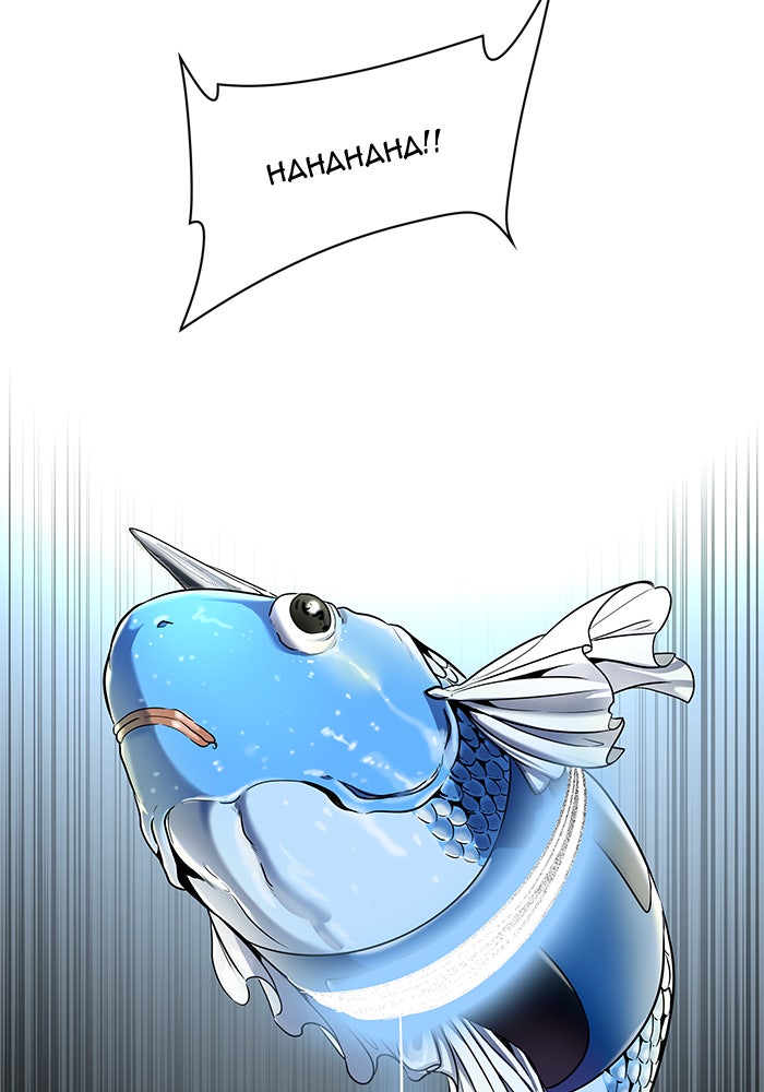 Tower of God Manga Chapter 511 page 86 - [Season 3] Ep. 94