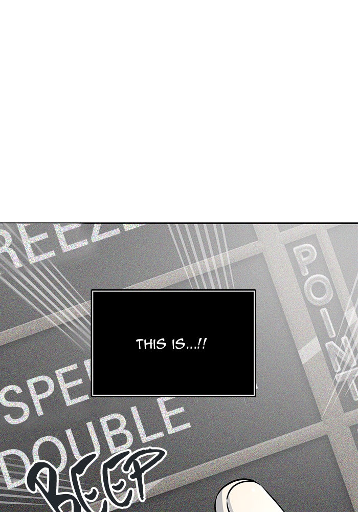 Tower of God Manga Chapter 511 page 97 - [Season 3] Ep. 94