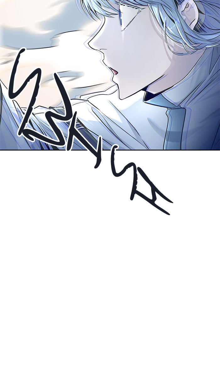 Tower of God Manga Chapter 512 page 133 - [Season 3] Ep. 95