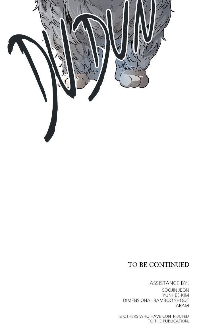 Tower of God Manga Chapter 512 page 155 - [Season 3] Ep. 95