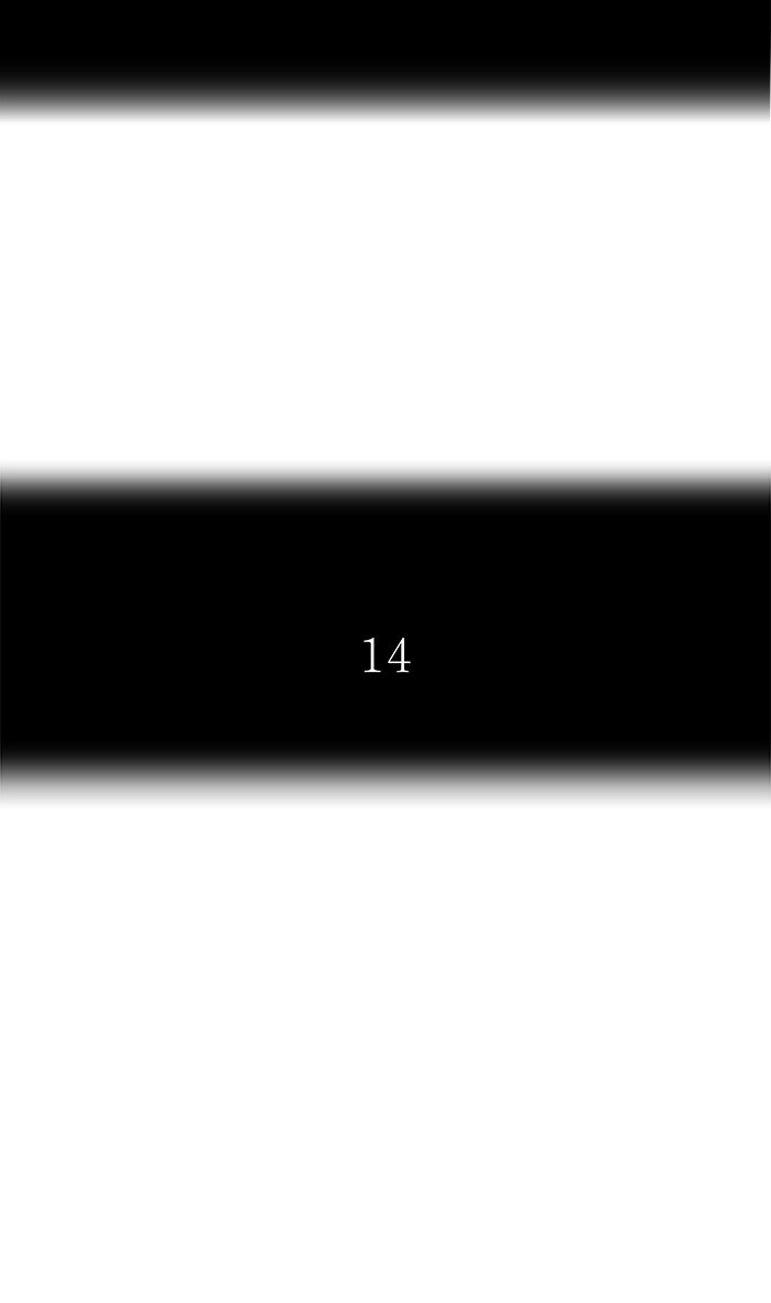 Tower of God Manga Chapter 512 page 22 - [Season 3] Ep. 95