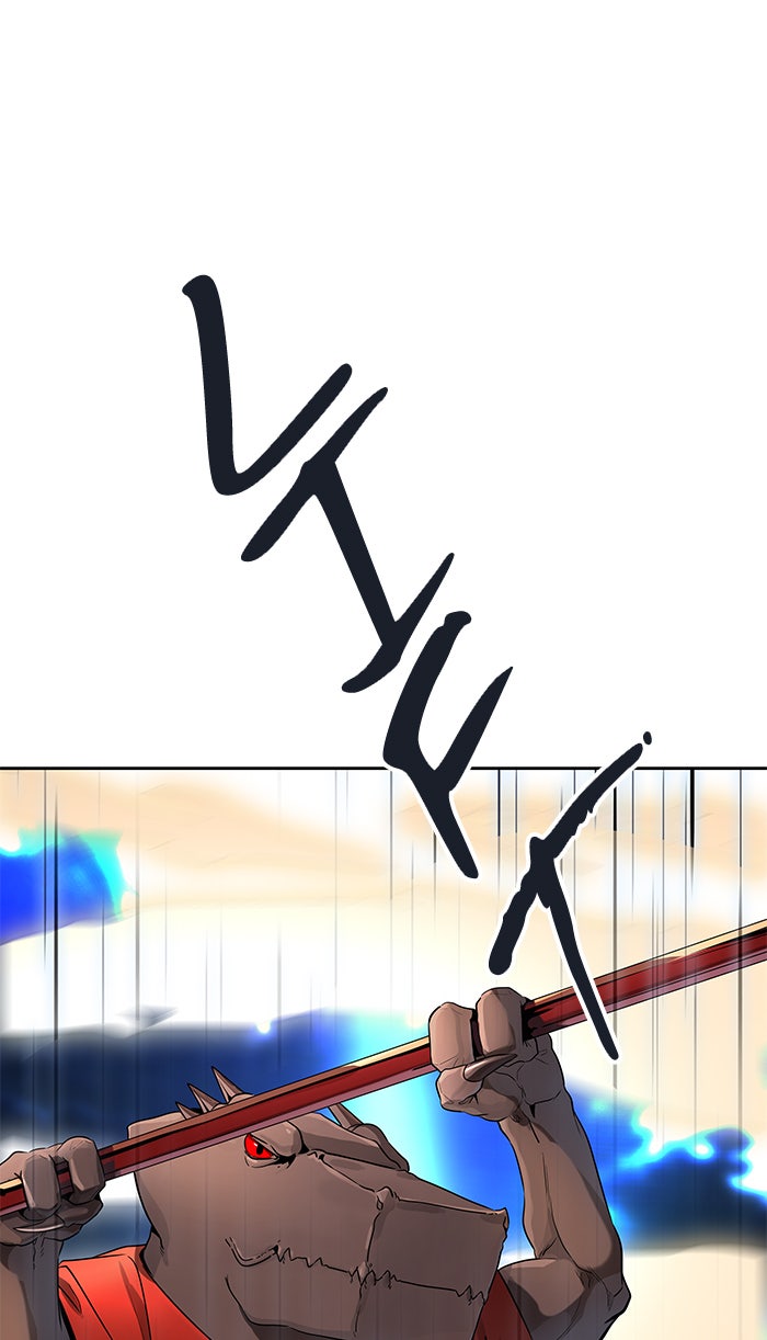 Tower of God Manga Chapter 512 page 23 - [Season 3] Ep. 95