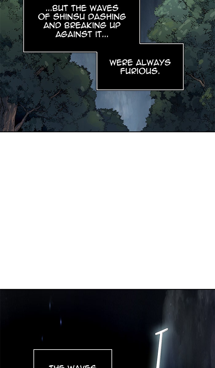 Tower of God Manga Chapter 512 page 3 - [Season 3] Ep. 95