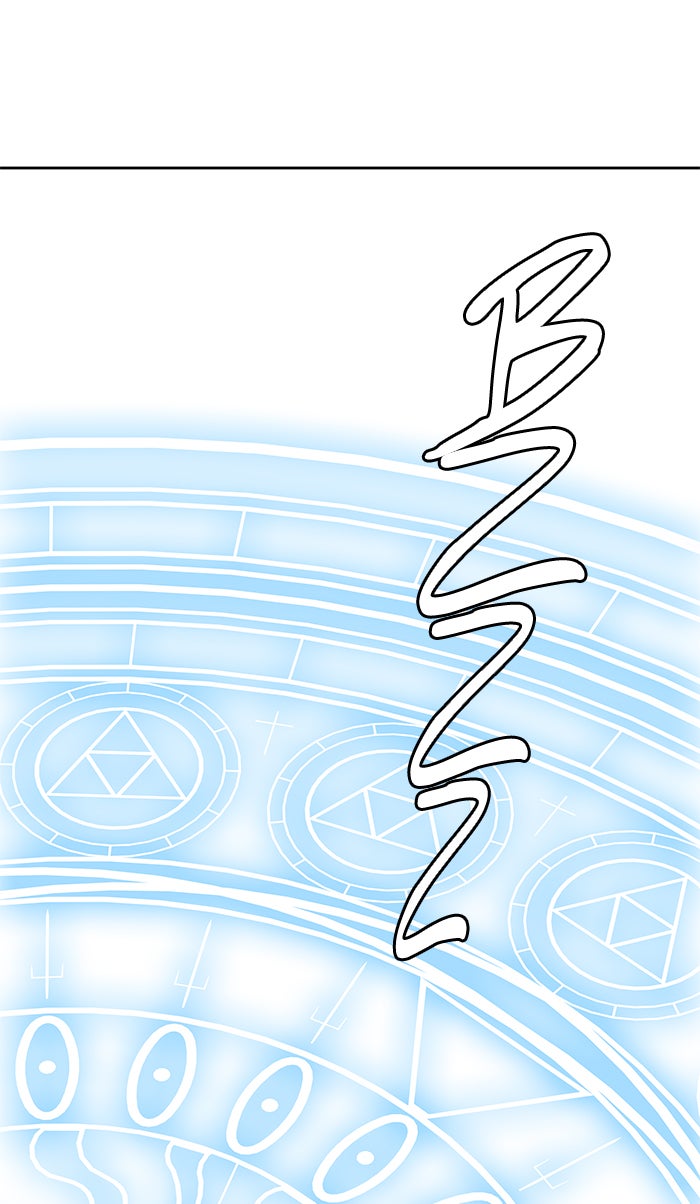 Tower of God Manga Chapter 512 page 47 - [Season 3] Ep. 95