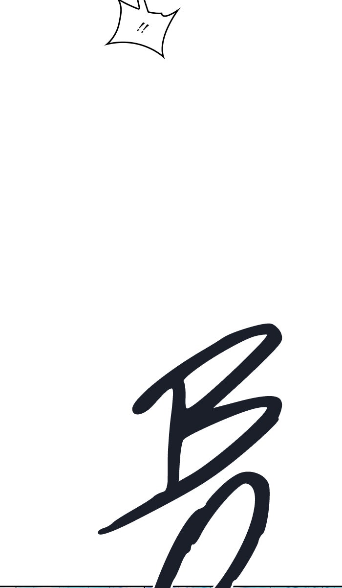 Tower of God Manga Chapter 512 page 81 - [Season 3] Ep. 95