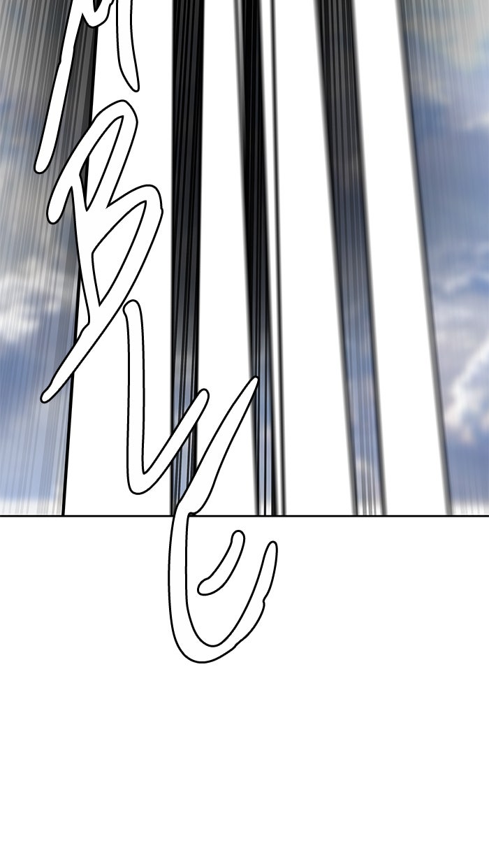 Tower of God Manga Chapter 514 page 107 - [Season 3] Ep. 97