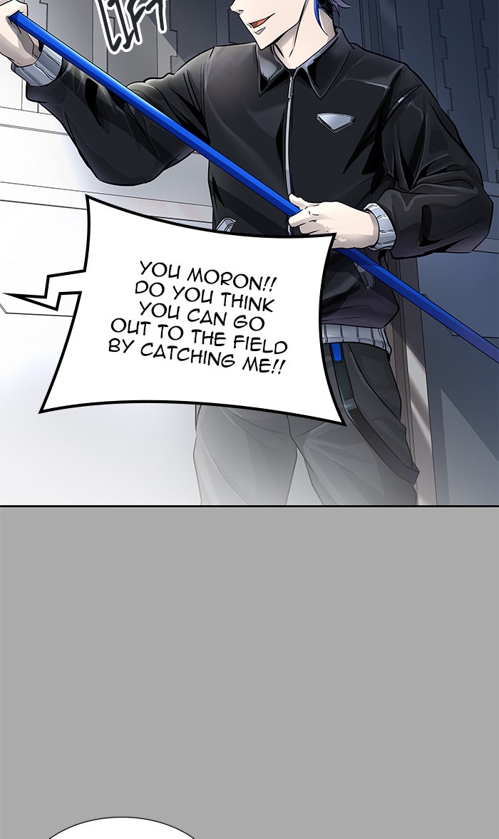 Tower of God Manga Chapter 514 page 69 - [Season 3] Ep. 97