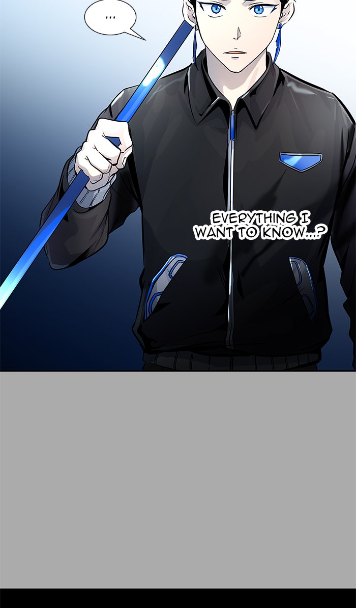 Tower of God Manga Chapter 514 page 76 - [Season 3] Ep. 97