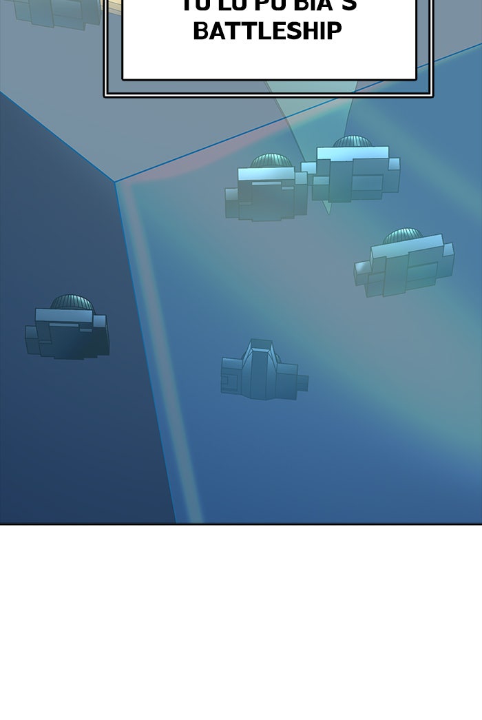 Tower of God Manga Chapter 515 page 112 - [Season 3] Ep. 98