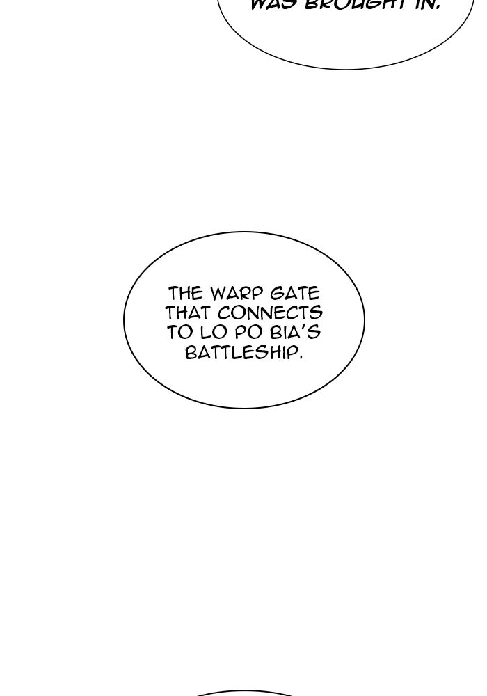 Tower of God Manga Chapter 515 page 78 - [Season 3] Ep. 98