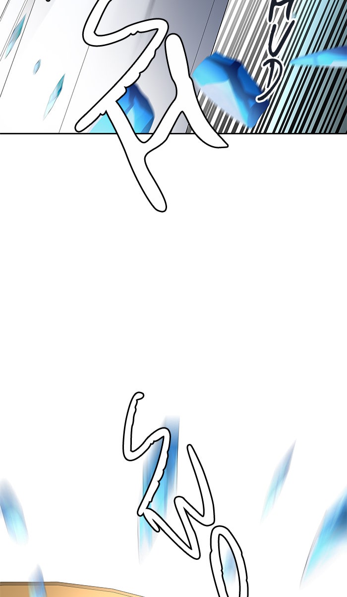 Tower of God Manga Chapter 516 page 69 - [Season 3] Ep. 99