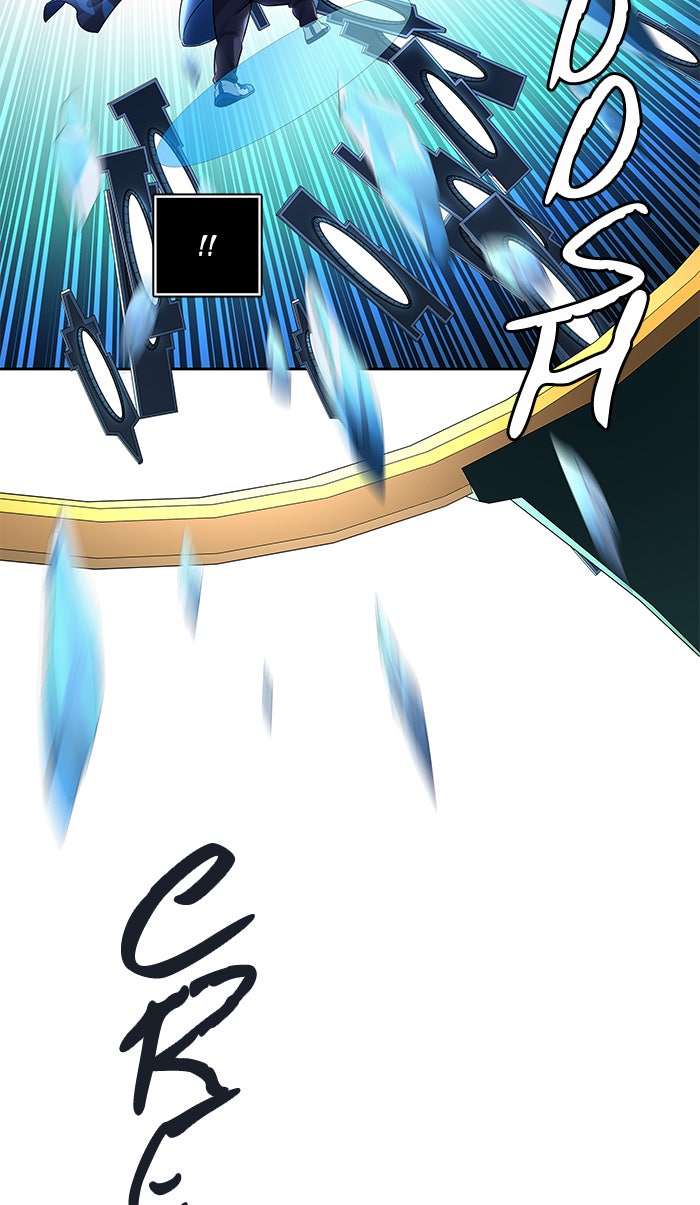 Tower of God Manga Chapter 516 page 71 - [Season 3] Ep. 99