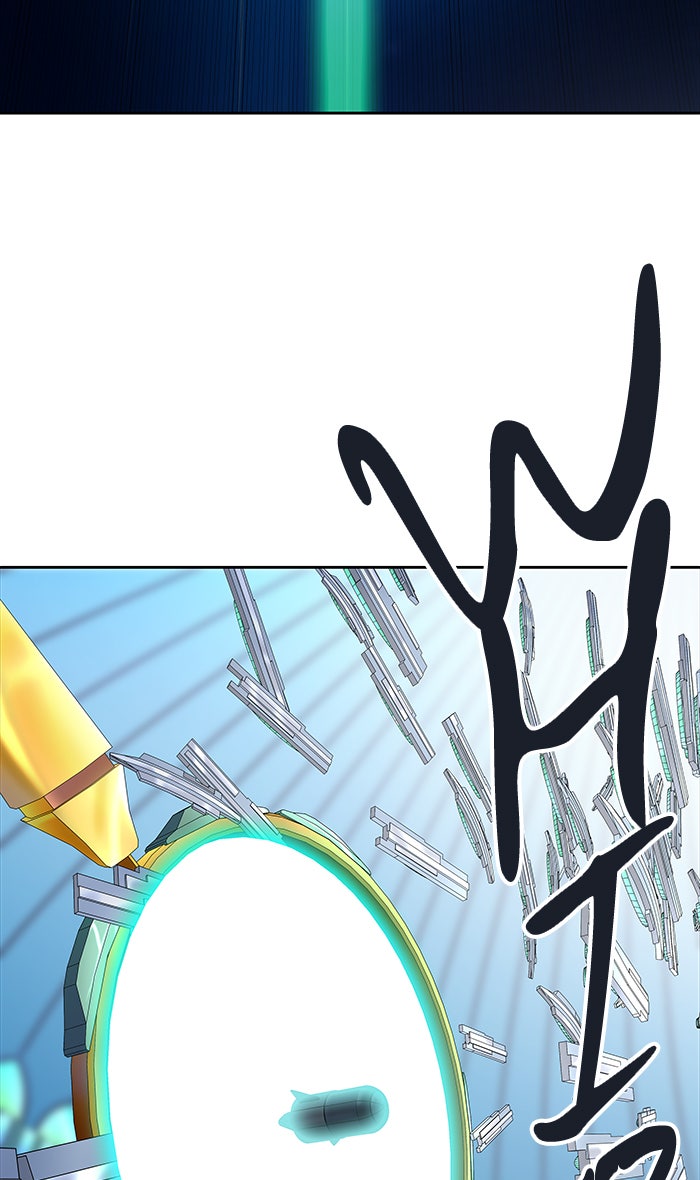 Tower of God Manga Chapter 516 page 82 - [Season 3] Ep. 99