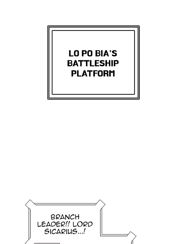 Tower of God Manga Chapter 517 page 138 - [Season 3] Ep. 100