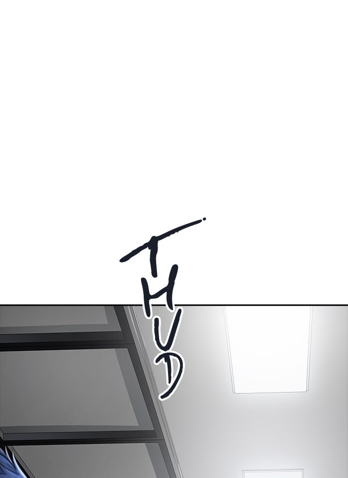 Tower of God Manga Chapter 517 page 15 - [Season 3] Ep. 100