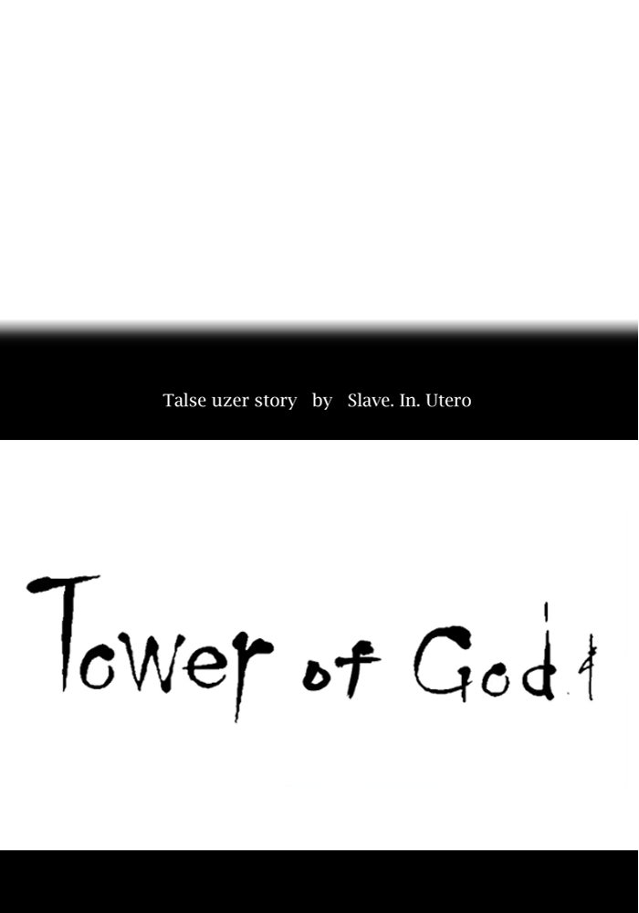 Tower of God Manga Chapter 517 page 18 - [Season 3] Ep. 100