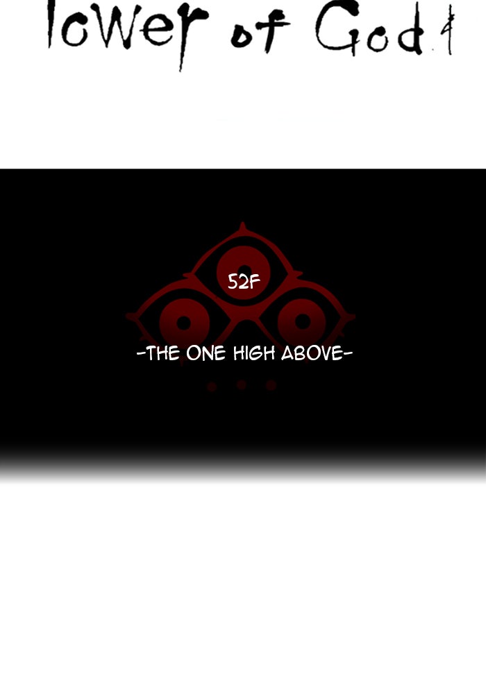 Tower of God Manga Chapter 518 page 10 - [Season 3] Ep. 101