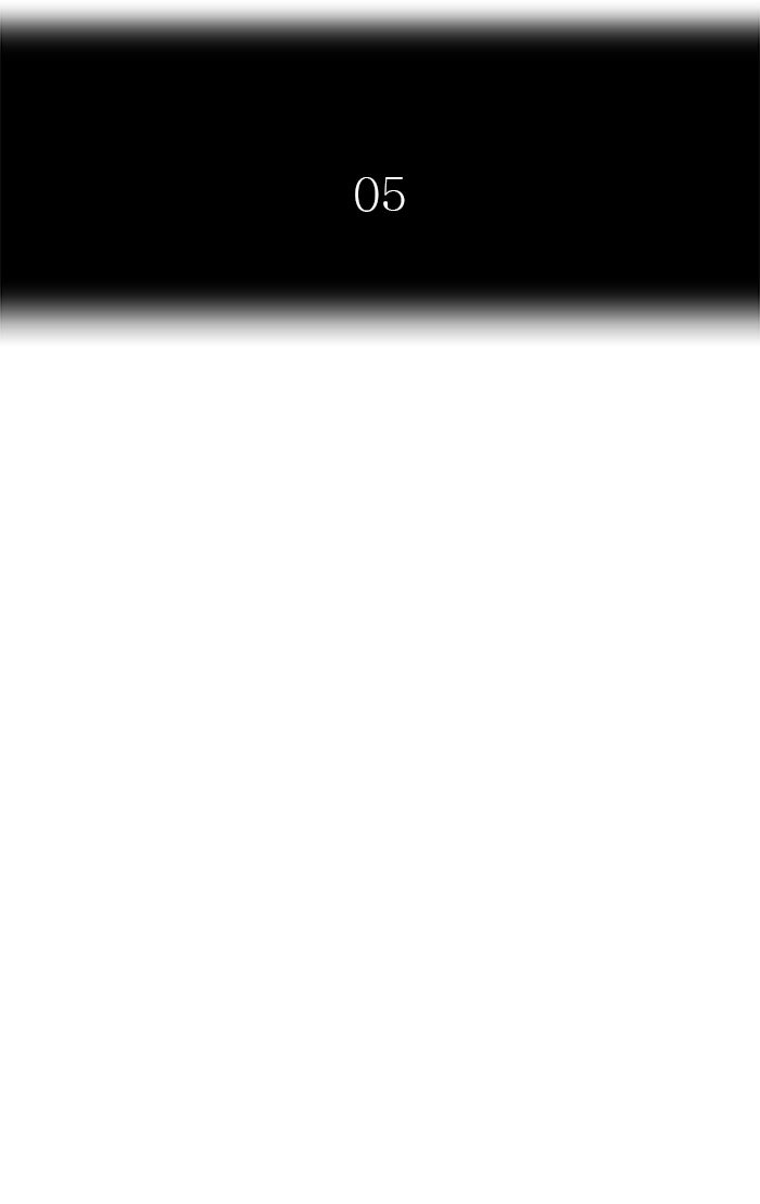 Tower of God Manga Chapter 518 page 11 - [Season 3] Ep. 101