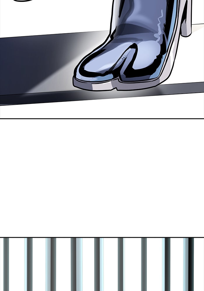 Tower of God Manga Chapter 518 page 79 - [Season 3] Ep. 101