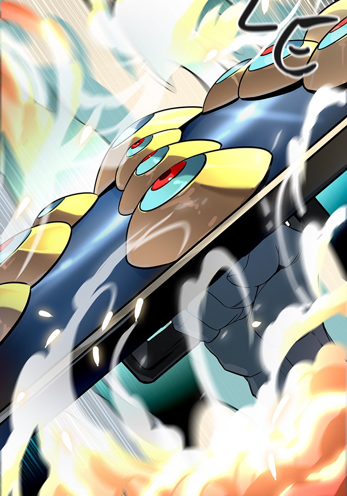 Tower of God Manga Chapter 519 page 125 - [Season 3] Ep. 102