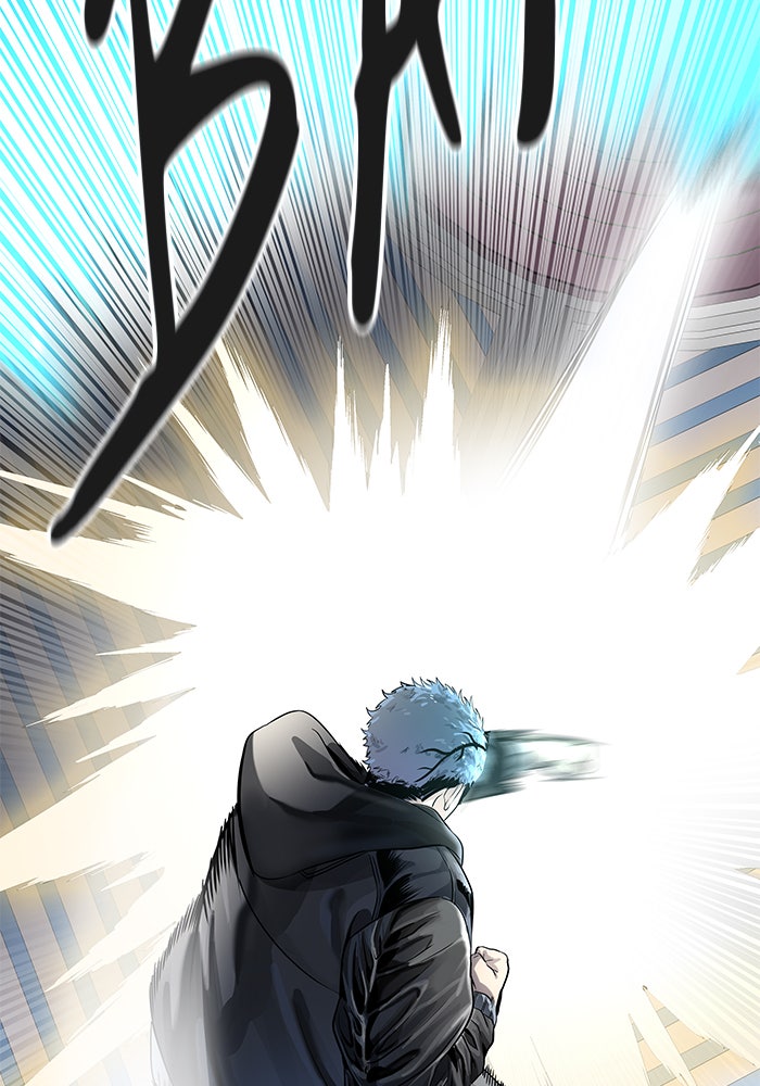 Tower of God Manga Chapter 519 page 75 - [Season 3] Ep. 102