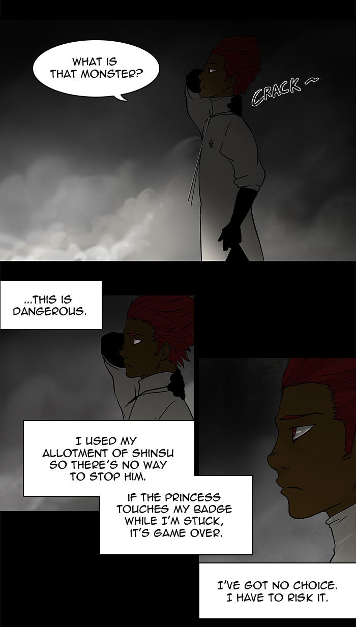 Tower of God Manga Chapter 52 page 11 - [Season 1] Ep. 51