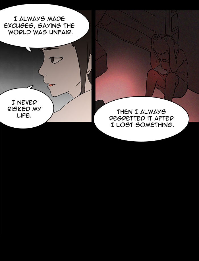 Tower of God Manga Chapter 52 page 26 - [Season 1] Ep. 51