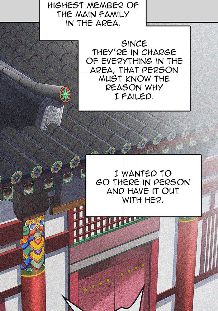 Tower of God Manga Chapter 520 page 104 - [Season 3] Ep. 103