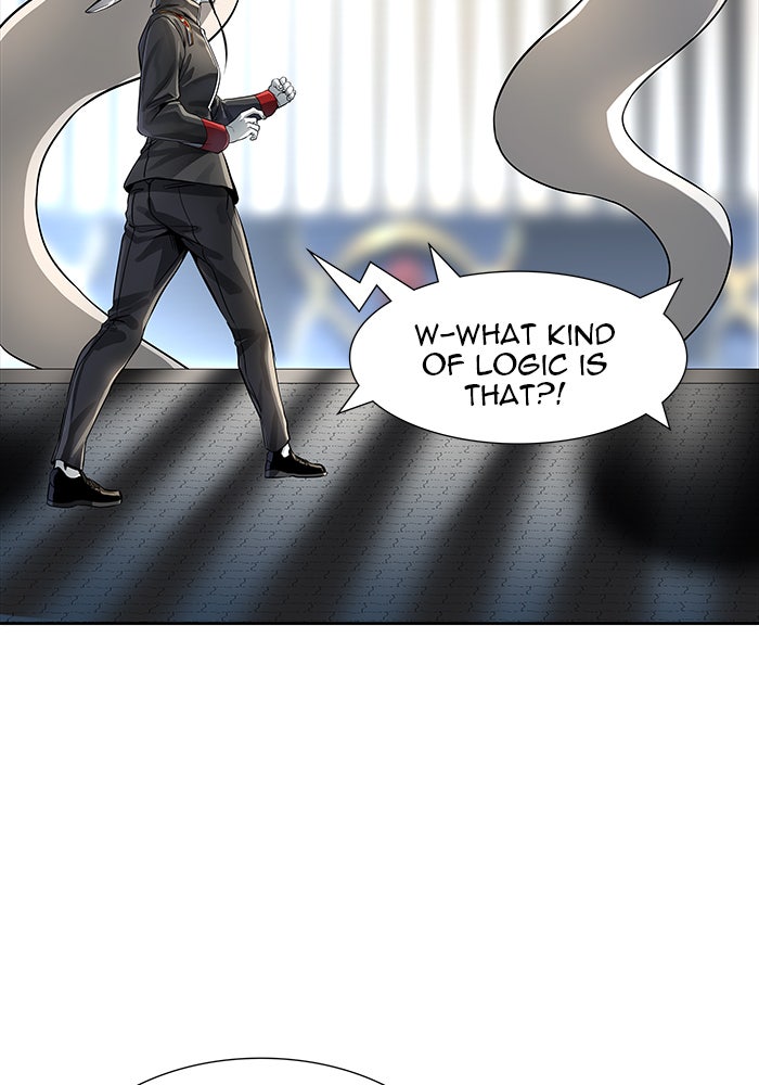 Tower of God Manga Chapter 520 page 16 - [Season 3] Ep. 103