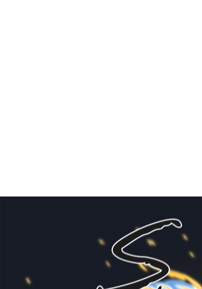 Tower of God Manga Chapter 520 page 223 - [Season 3] Ep. 103