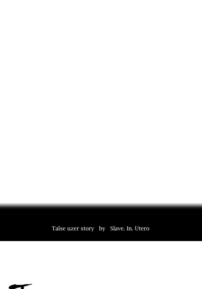 Tower of God Manga Chapter 520 page 4 - [Season 3] Ep. 103