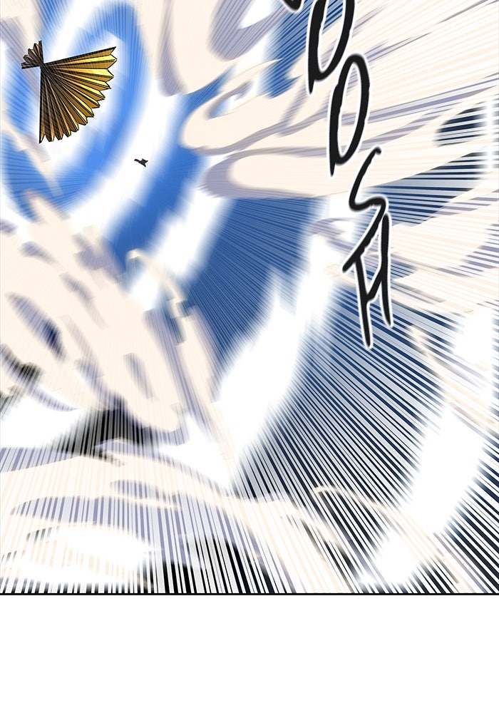 Tower of God Manga Chapter 520 page 43 - [Season 3] Ep. 103