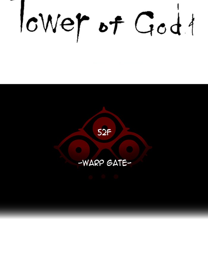 Tower of God Manga Chapter 520 page 5 - [Season 3] Ep. 103