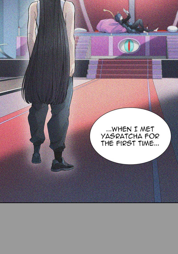 Tower of God Manga Chapter 520 page 75 - [Season 3] Ep. 103