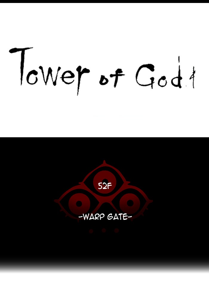 Tower of God Manga Chapter 521 page 12 - [Season 3] Ep. 104