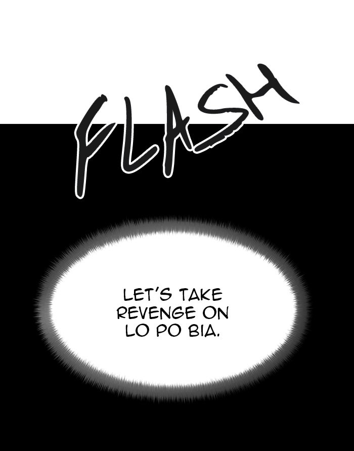 Tower of God Manga Chapter 521 page 161 - [Season 3] Ep. 104