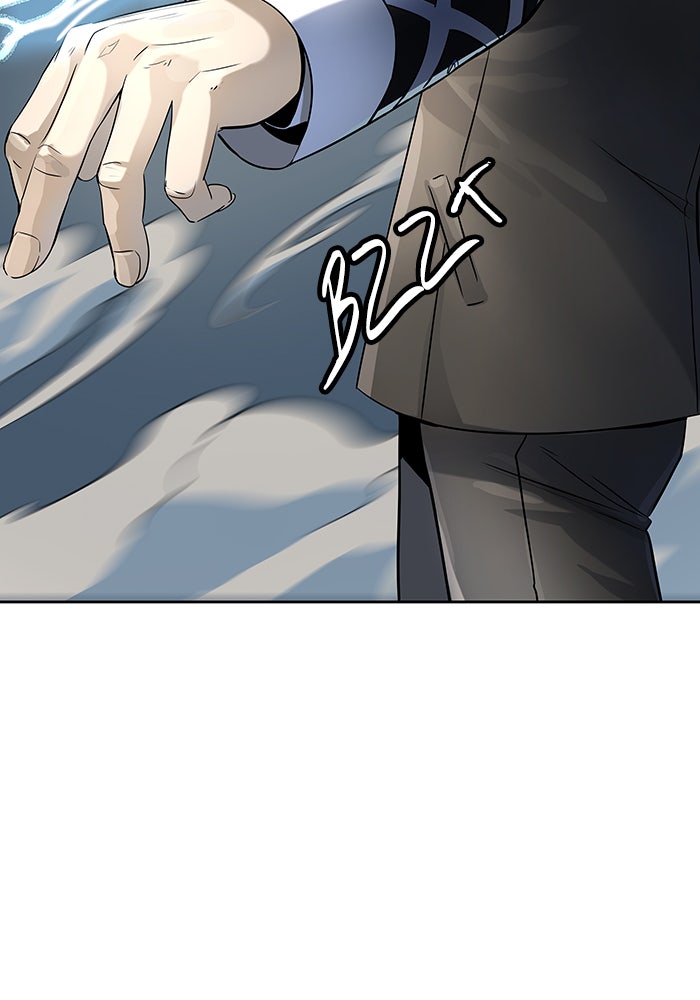 Tower of God Manga Chapter 521 page 41 - [Season 3] Ep. 104