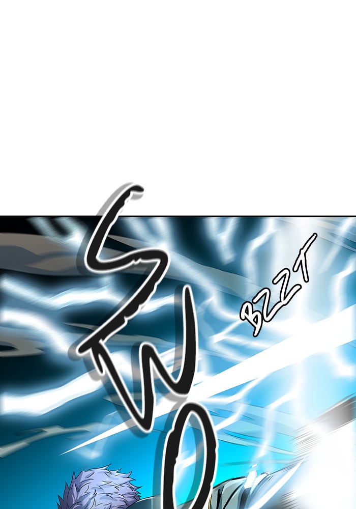 Tower of God Manga Chapter 521 page 43 - [Season 3] Ep. 104