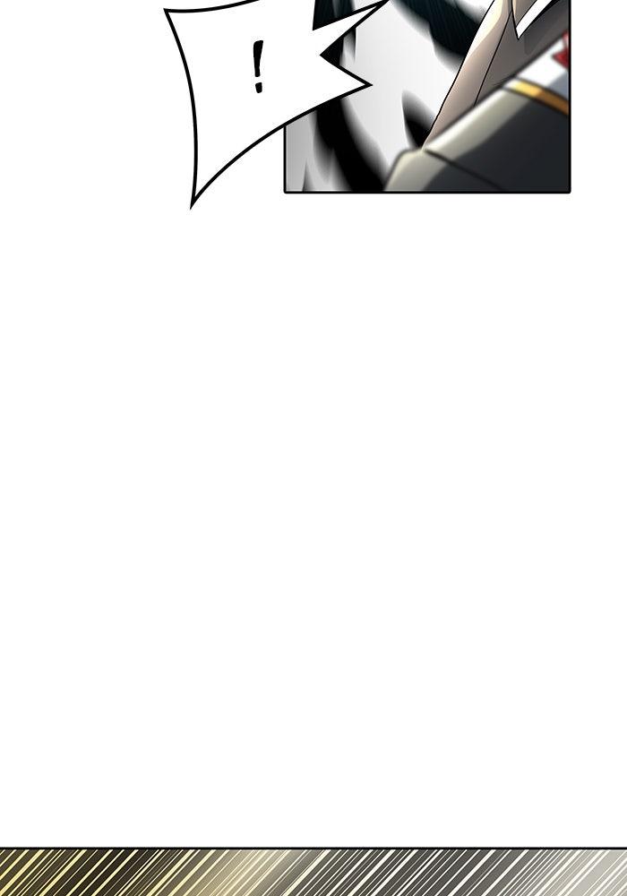 Tower of God Manga Chapter 521 page 76 - [Season 3] Ep. 104