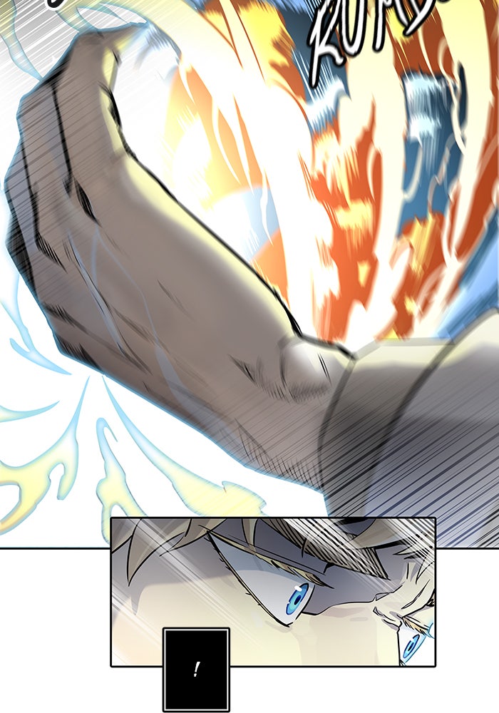 Tower of God Manga Chapter 521 page 87 - [Season 3] Ep. 104