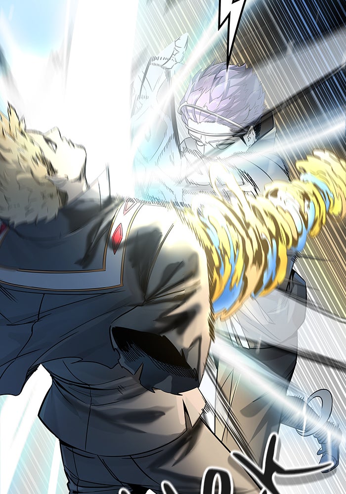 Tower of God Manga Chapter 521 page 95 - [Season 3] Ep. 104