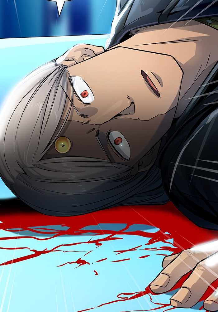 Tower of God Manga Chapter 522 page 107 - [Season 3] Ep. 105