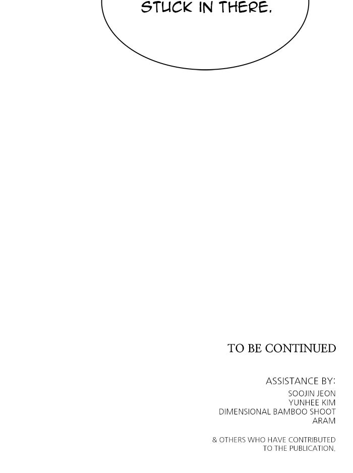 Tower of God Manga Chapter 522 page 164 - [Season 3] Ep. 105