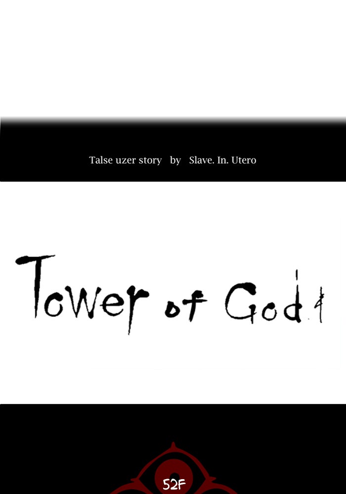 Tower of God Manga Chapter 522 page 9 - [Season 3] Ep. 105