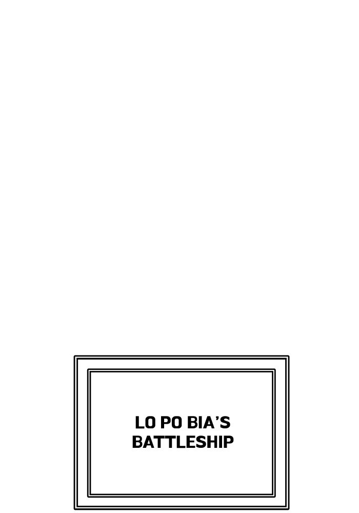 Tower of God Manga Chapter 523 page 156 - [Season 3] Ep. 106